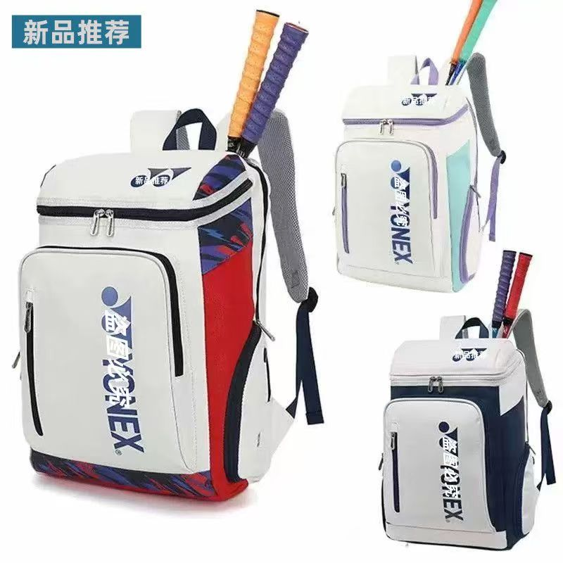 YY新款羽毛球包男女款户外运动双肩包1408背包放书耐磨网球包时尚