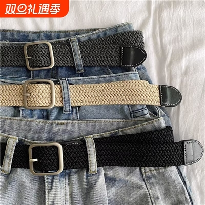 编织腰带女款皮带裤带男士2024新款牛仔裤潮年轻人帆布松紧青少年