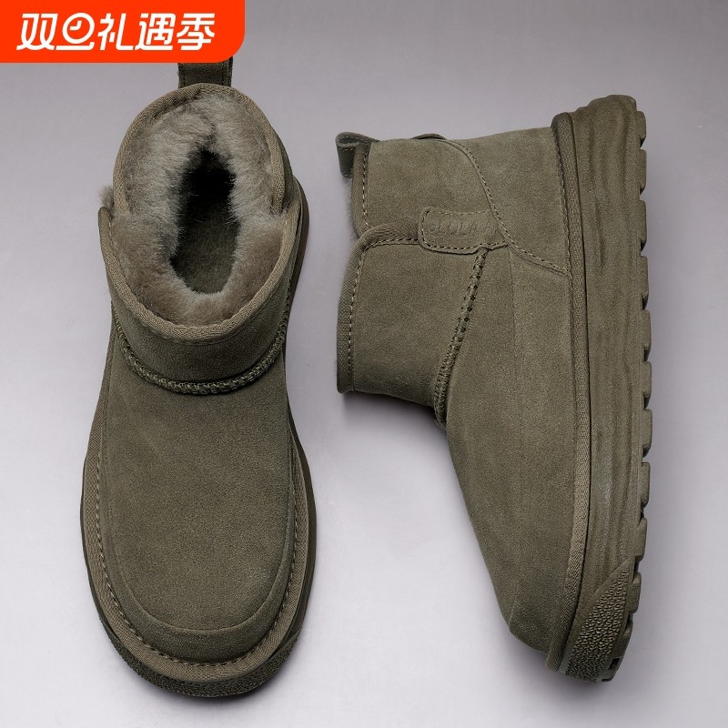 东北雪地靴男2025新款冬季加绒加厚保暖皮毛一体防寒高帮面包棉鞋
