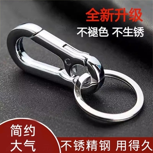 日美汽车钥匙扣男士 腰挂锁匙扣创意钥匙圈情侣金属挂件钥匙链