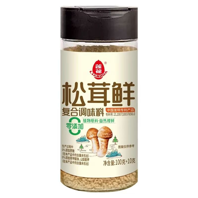 莲花松茸鲜调味料瓶110g装煲汤炒菜提鲜代替鸡精盐味精家用调料