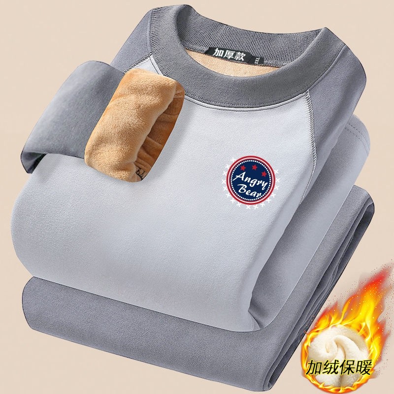 加绒加厚套装男士保暖内衣冬季青少年圆领打底衫防寒秋衣秋裤一套,女士内衣/男士内衣/家居服,保暖套装,淘宝优惠券,粉丝福利购,淘宝优惠卷