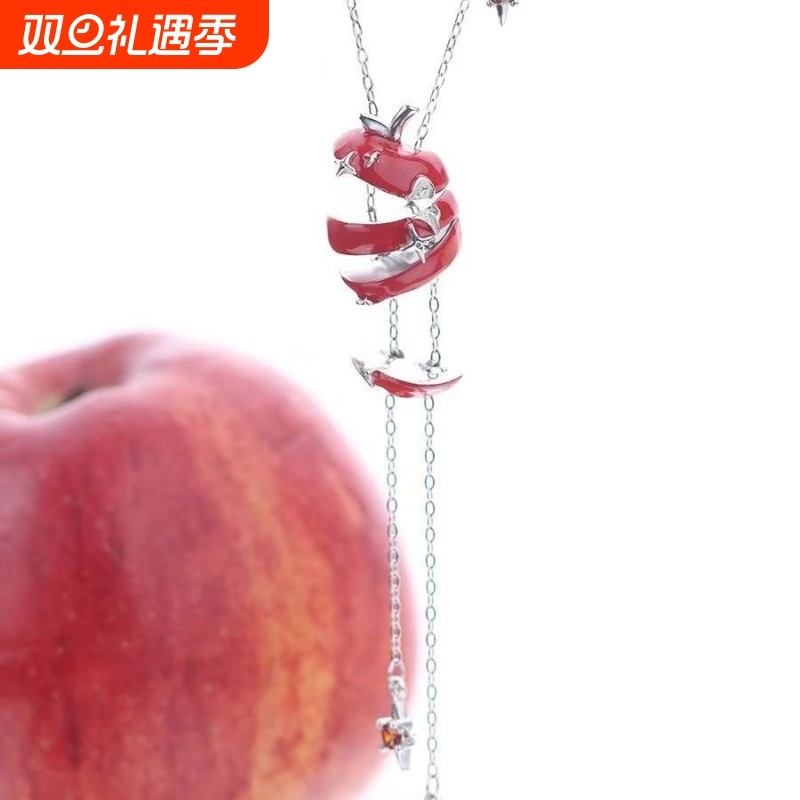 苹果切片项链女红色苹果吊坠颈链小众设计高级感甜酷锁骨链
