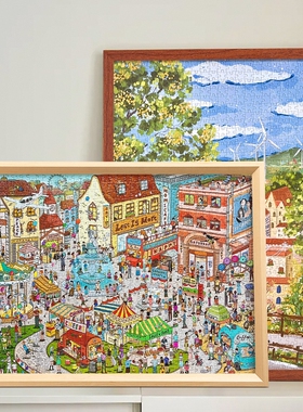 1000片拼图相框70x50*75一千300块裱框420x297mm平图500片专用框