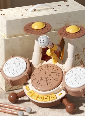 儿童手拍打鼓玩具初学者敲打益智乐器2岁男孩家用宝宝婴幼儿3音乐