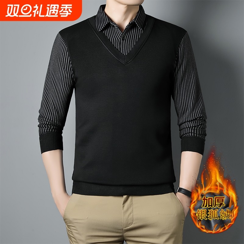 加绒加厚假两件衬衫一体绒毛衣长袖T恤男秋冬季领上衣POLO衫男装
