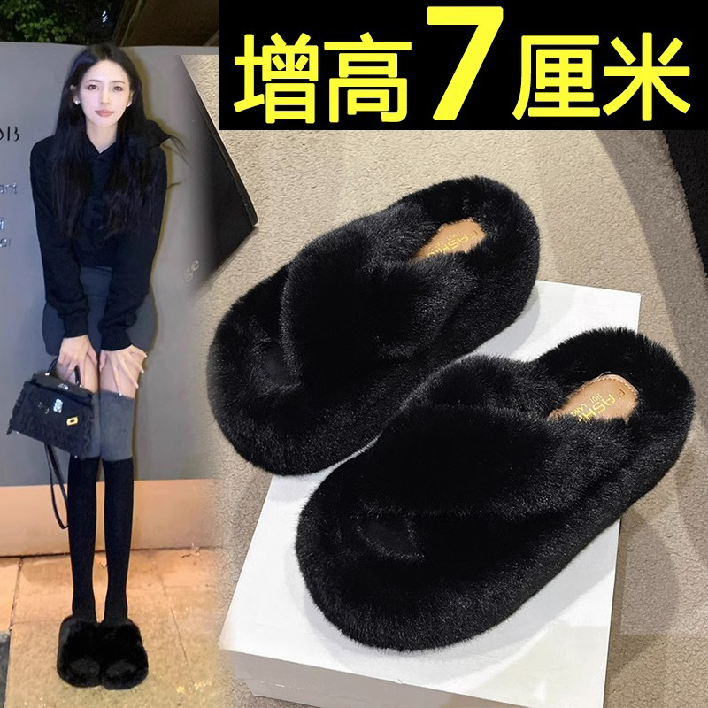 韩国毛毛拖鞋女外穿2025新款秋冬时尚百搭厚底网红增高居家棉高跟
