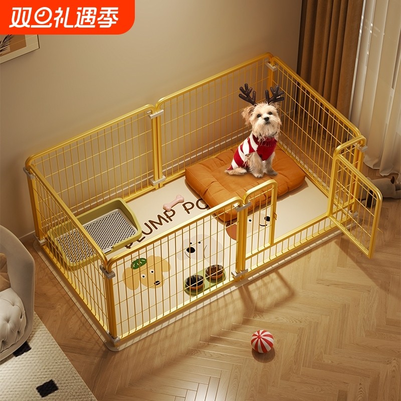 宠物狗狗围栏室内大中小型犬加固型狗笼子狗栅栏隔离门大空间狗窝