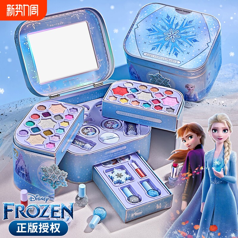 迪士尼正版授权爱艾莎儿童化妆品彩妆套装全套女孩生日礼物指甲油