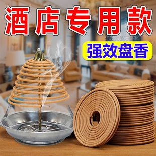 老山檀香12小时盘香沉香家用室内净化空气艾草香薰卫生间除臭祛味