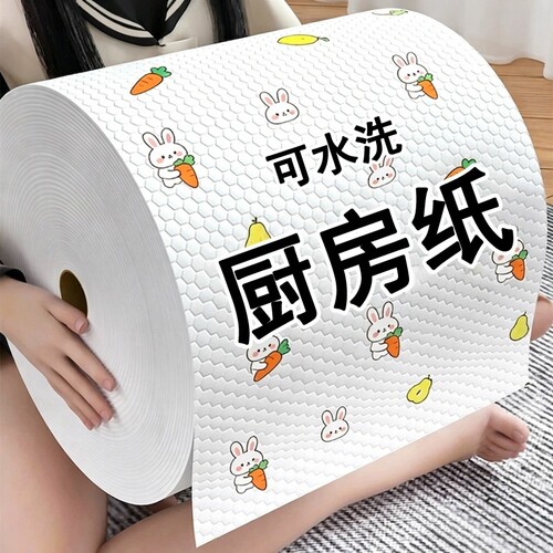 厨房一次性懒人抹布加厚加大洗碗布家用吸油可水洗擦手纸专用毛巾