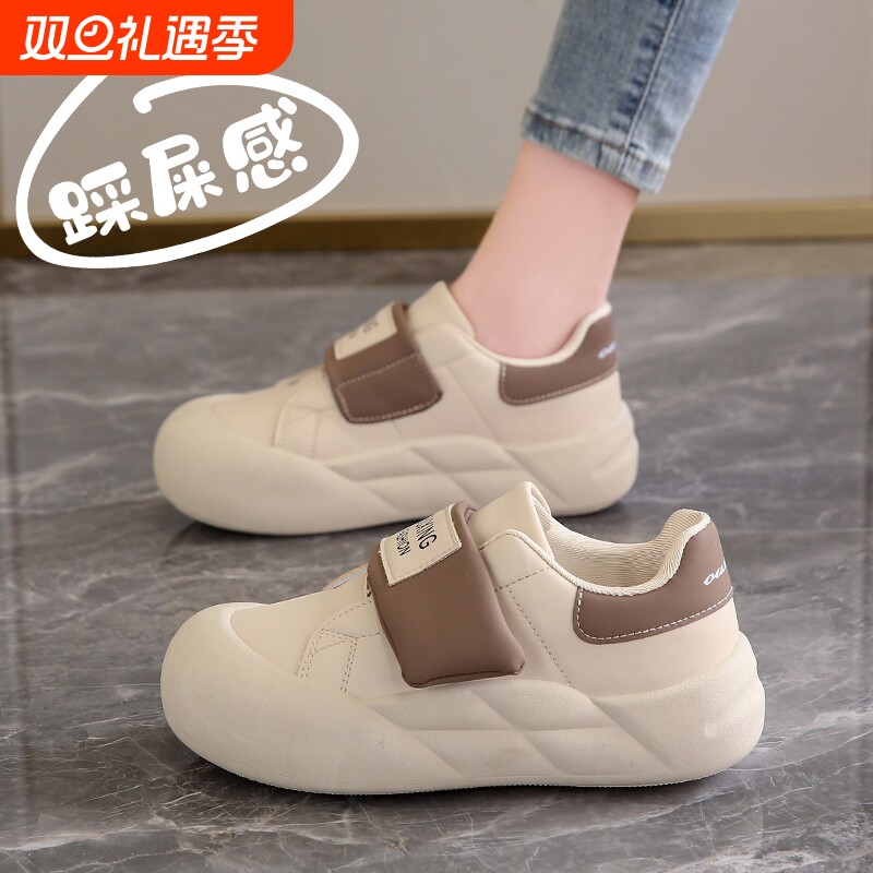 秋冬新款真皮运动鞋|千人加购