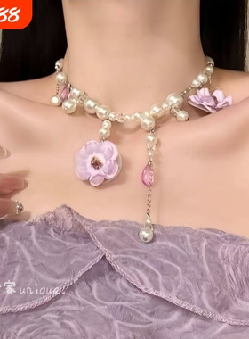 绝美氛围感紫色花朵流苏项链夏日海边度假风气质锁骨链choker新款