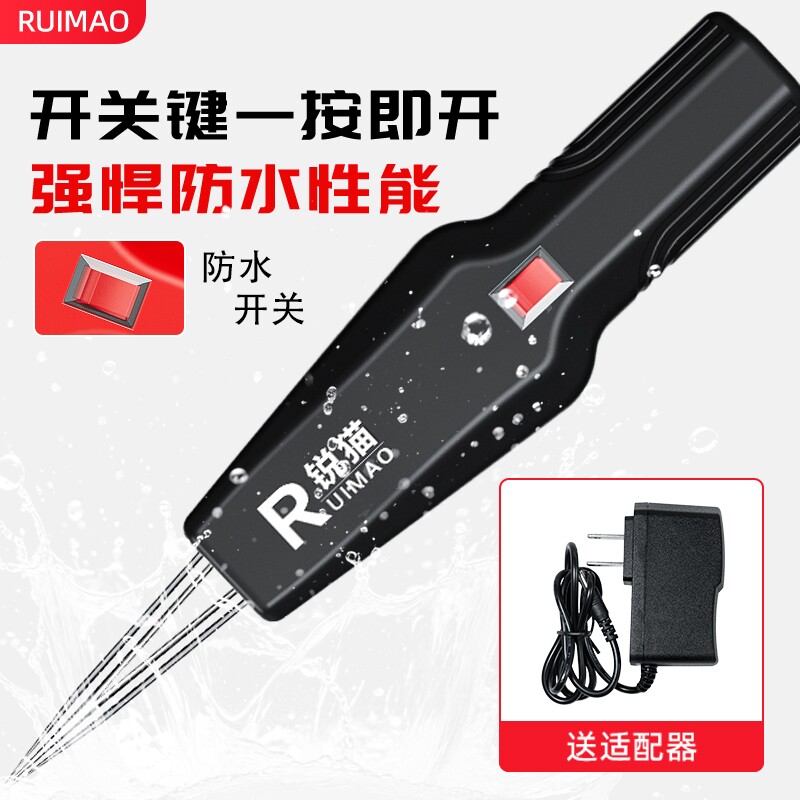 家禽电动拔毛神器鸡毛鸭毛鹅毛手持脱毛机充电拔毛机夹子家用商用