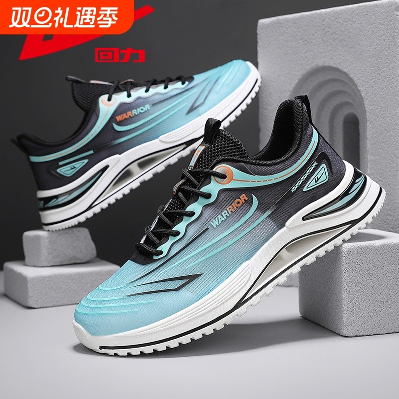 回力男鞋运动鞋2025新款透气减震跑步鞋轻便休闲鞋男低帮运动风