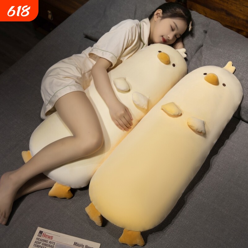 卡通长条抱枕毛绒玩具公仔女生睡觉床上夹腿玩偶专用布娃娃可拆洗