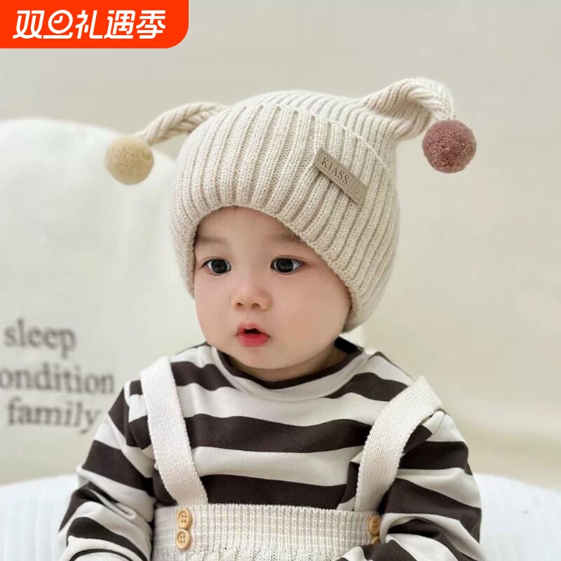 婴儿帽子秋冬季韩版可爱针织帽男童女宝宝冬天护耳加厚毛线帽红色