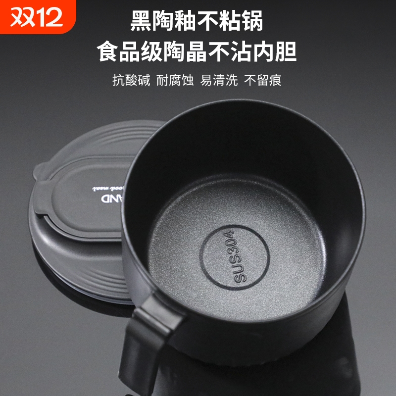 304不锈钢泡面碗筷套装|千人加购