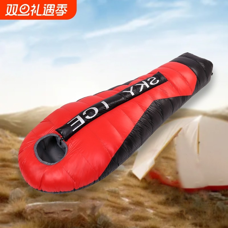 轻便户外睡袋 鹅绒睡袋 大人羽绒露营睡袋 双人睡袋 四季通用