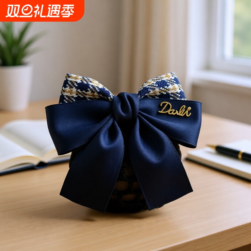 头花女网兜空姐发网职业盘头发护士盘发头饰银行酒店高级发饰新款