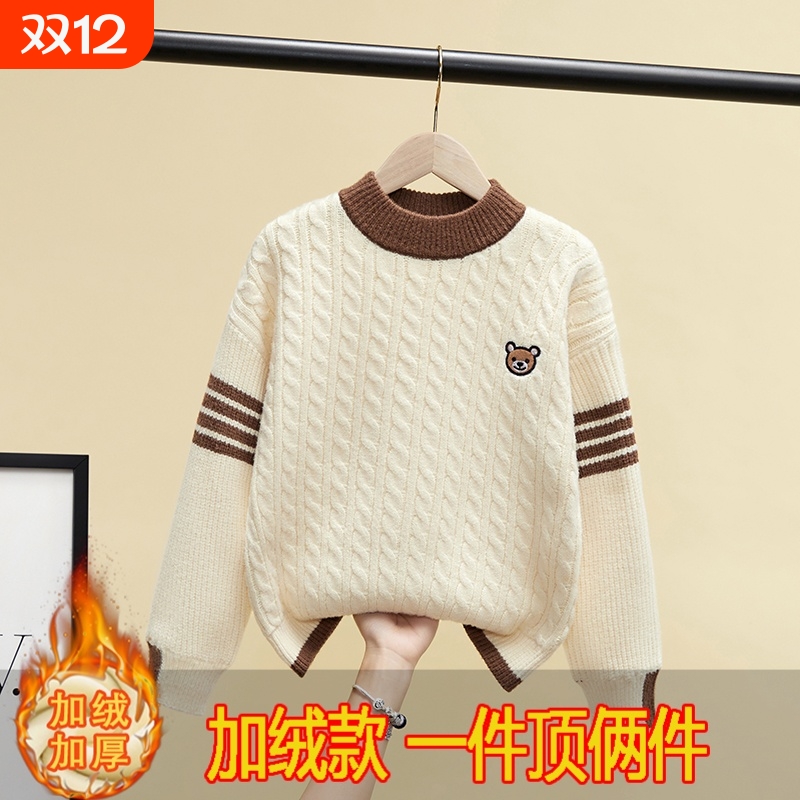 毛衣哆布哆男童休闲春秋冬