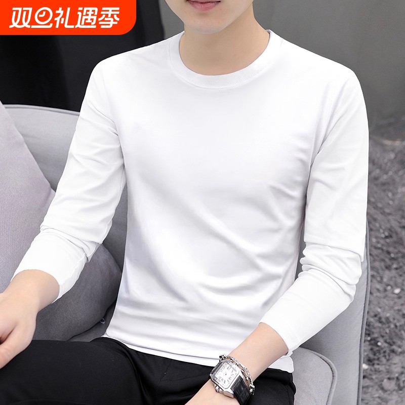 长袖t恤男装2025新款春秋款纯白色上衣服大码秋衣内搭男士打底衫