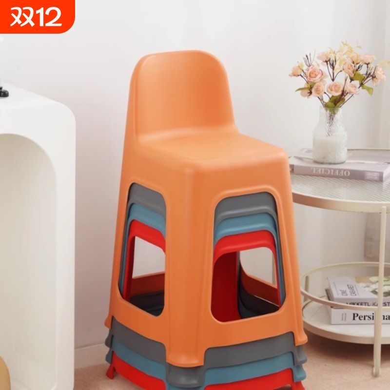 塑料凳子加厚家用靠背椅子现代简约80厘米儿童餐凳高板凳结实餐桌