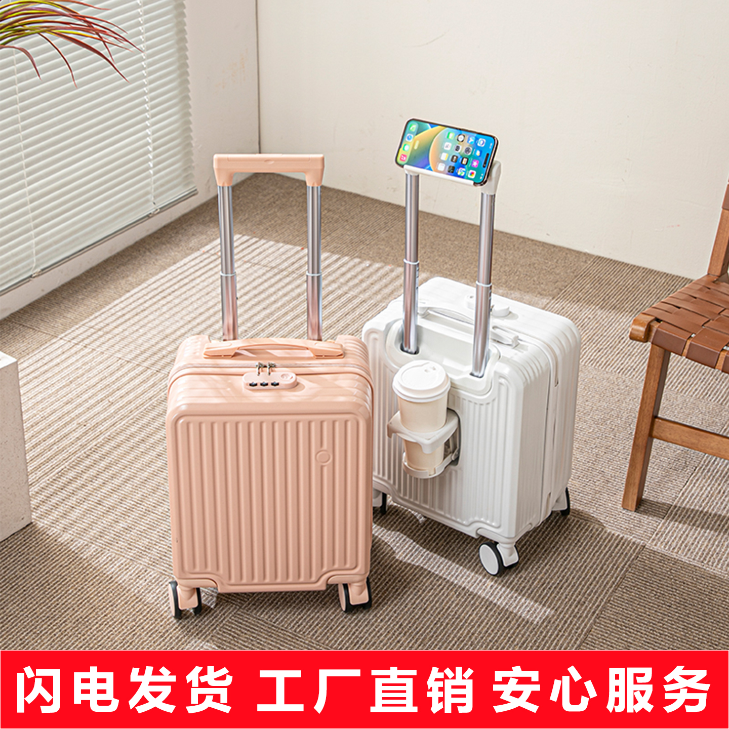 14寸行李箱可登机免托运20*30*40拉杆箱大容量轻便结实耐用