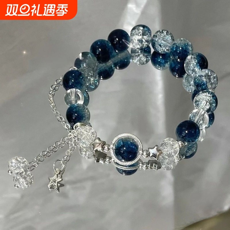 小红书同款海蓝手链宇宙蓝色韩版净化星空星海蓝色手链手串星星