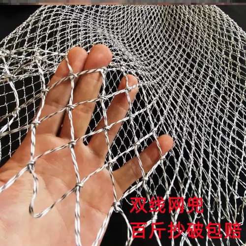 替换网兜手工编织捞鱼网兜抄网网兜超大加深双线大力马抄网头防挂