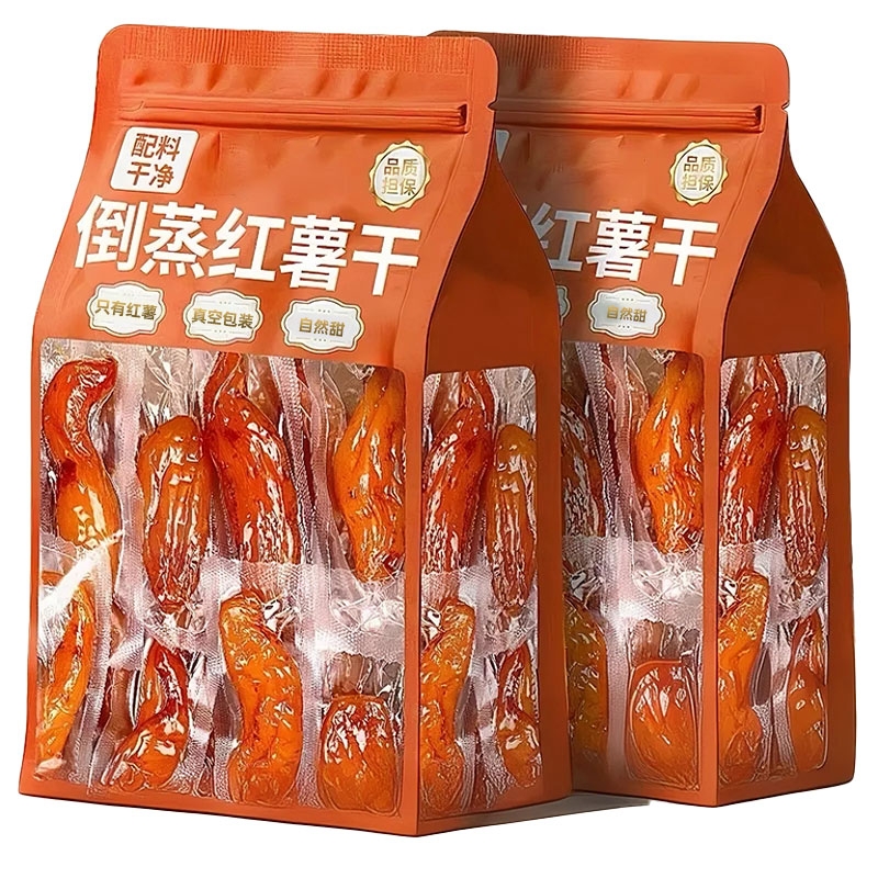 倒蒸紫薯干农家自制无糖精地瓜干低脂红薯干独立小包装官方旗舰店