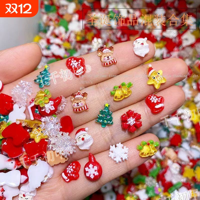 圣诞树DIY配件树脂饰品手工奶油胶手机壳发夹圣诞节装饰圣诞装饰