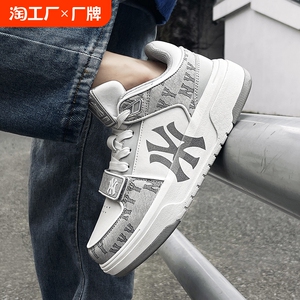 MLBNICE纽约洋基队运动板鞋男女鞋休闲情侣韩版潮流老爹鞋小白鞋