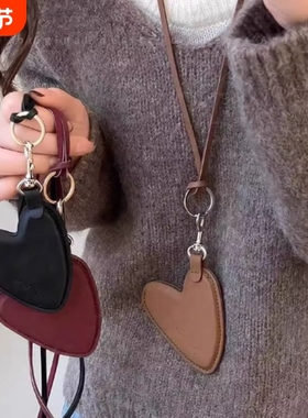 皮质爱心挂绳小包项链女款韩系可爱秋冬挂脖毛衣链零钱包挂件配饰