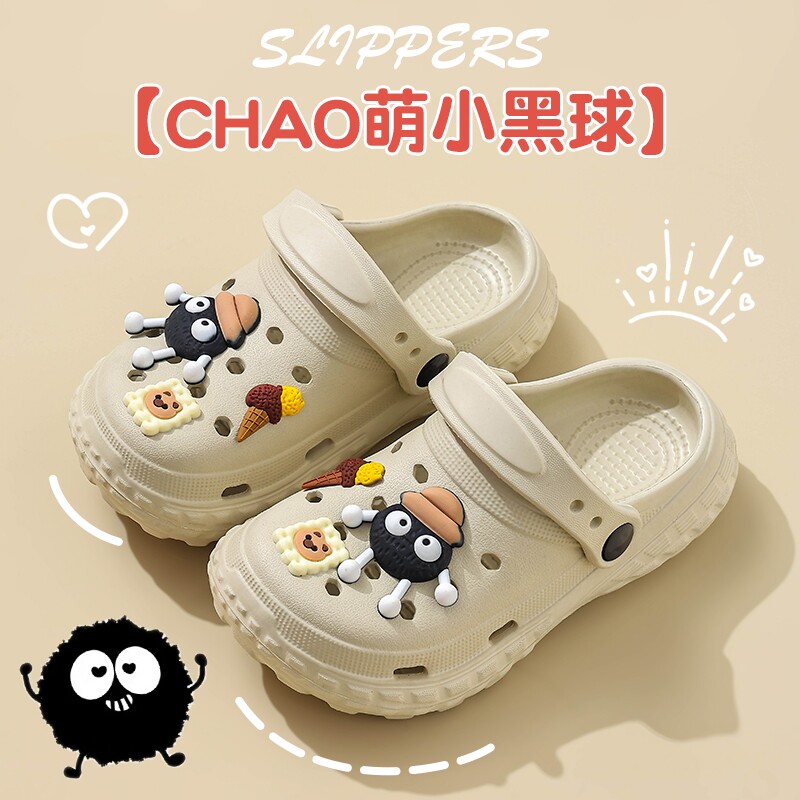 夏季儿童凉拖鞋男女童防滑踩屎感亲子包头透气外穿小孩沙滩洞洞鞋