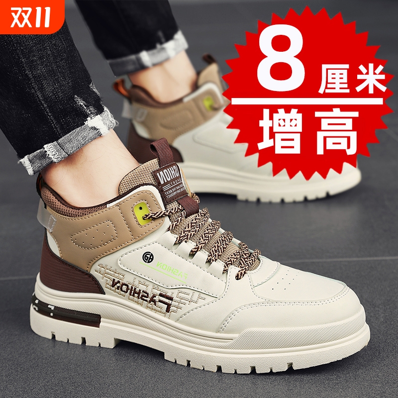 高帮男鞋秋季马丁靴男士工作劳保鞋厚底工装靴子鞋子休闲潮流防滑