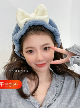 2026新款蝴蝶结洗脸发带女珊瑚绒