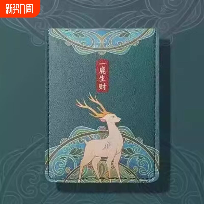 驾驶证件套2026新款行驶证皮套二合一男款士驾照保护套驾驶证皮套