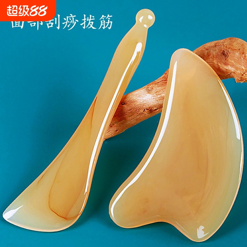 刮痧拨筋棒刮脸板脸部专用面部树脂美容工具眼部点穴棒头疗按摩器