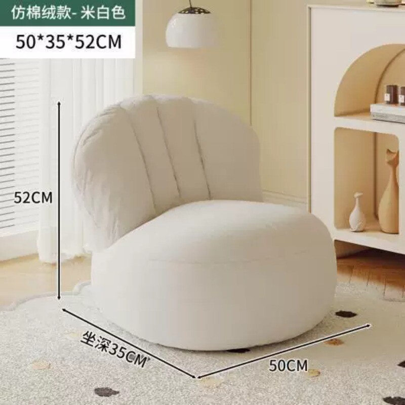 羊羔绒懒人沙发无填充坐墩凳子客厅布袋墩子收纳衣服填充沙发布套
