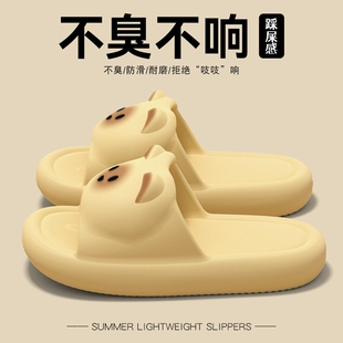 防滑凉拖鞋女款夏外穿2026新款EVA踩屎感凉拖防臭绿色轻便舒适