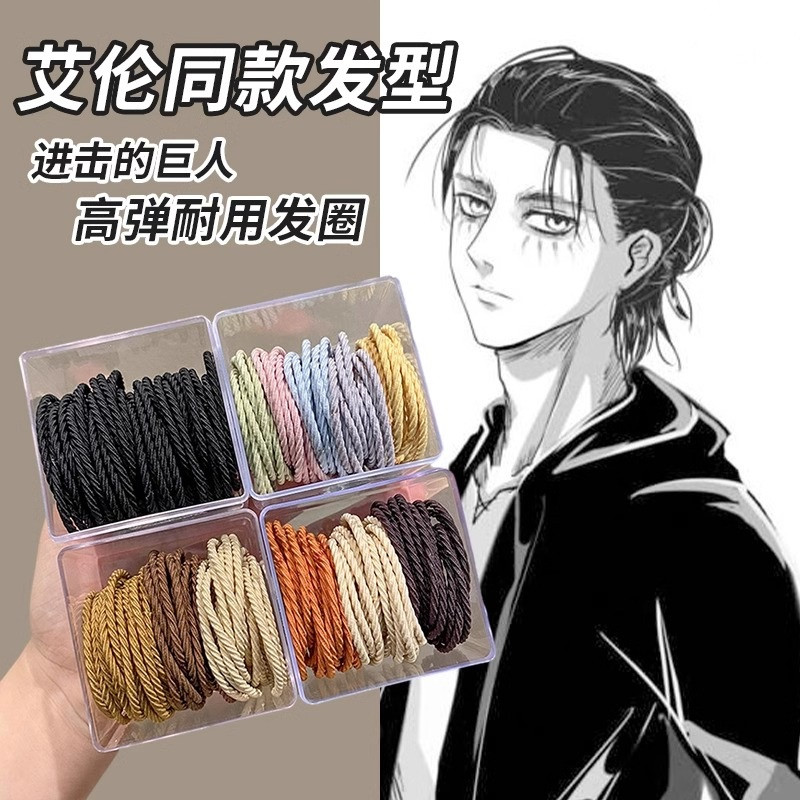 武士头绳发带简约橡皮筋男女生扎头发绳2024年新款发圈高弹力皮套