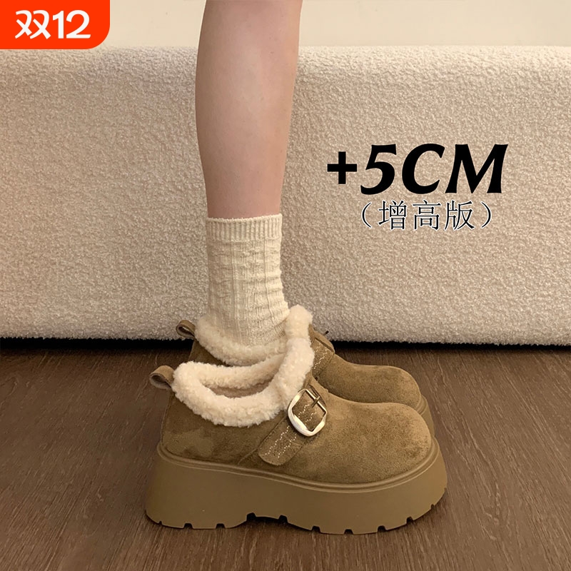 厚底增高加绒豆豆勃肯鞋女2025冬季新款毛毛棉鞋子外穿保暖雪地靴