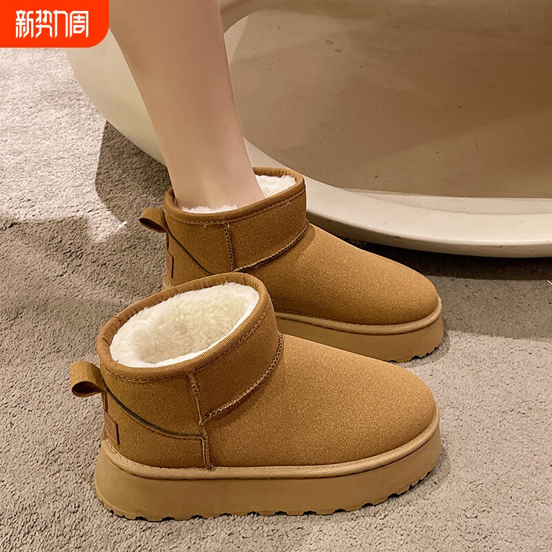 加绒雪地靴女厚底2025年冬季新款皮毛一体短筒靴加厚棉鞋鞋子毛绒