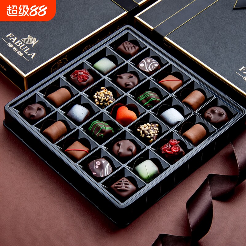 纯可可脂巧克力礼盒比利时进口料生日礼物教师节手工轻奢黑巧送礼