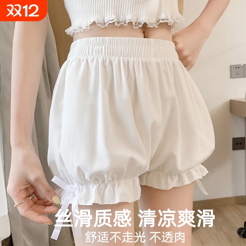 白色薄款南瓜裤|超7000次加购