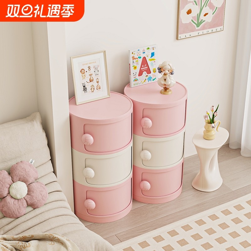 2025新款轻奢高级感床头柜小型nsi置物架卧室家用小户型收纳柜