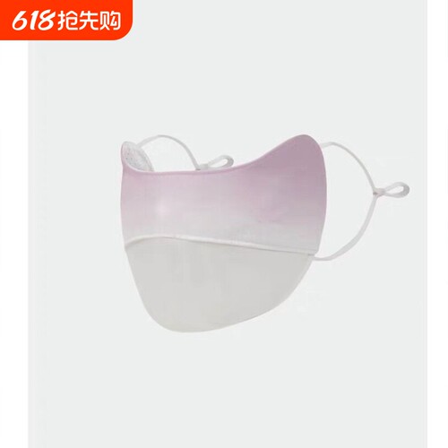 【全网热销100W】面罩防晒男口罩