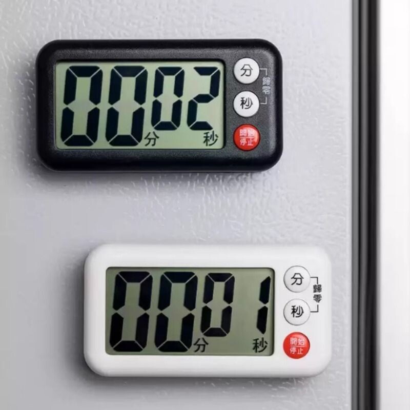 计时器厨房提醒器做菜专用定时器冰箱吸磁倒计时器声音大米木专利