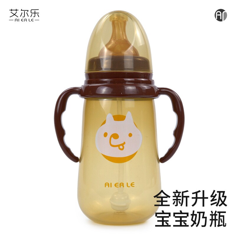 艾尔乐330ml宽口径宝宝奶瓶防摔防胀气婴儿硅胶大奶瓶奶嘴喝水